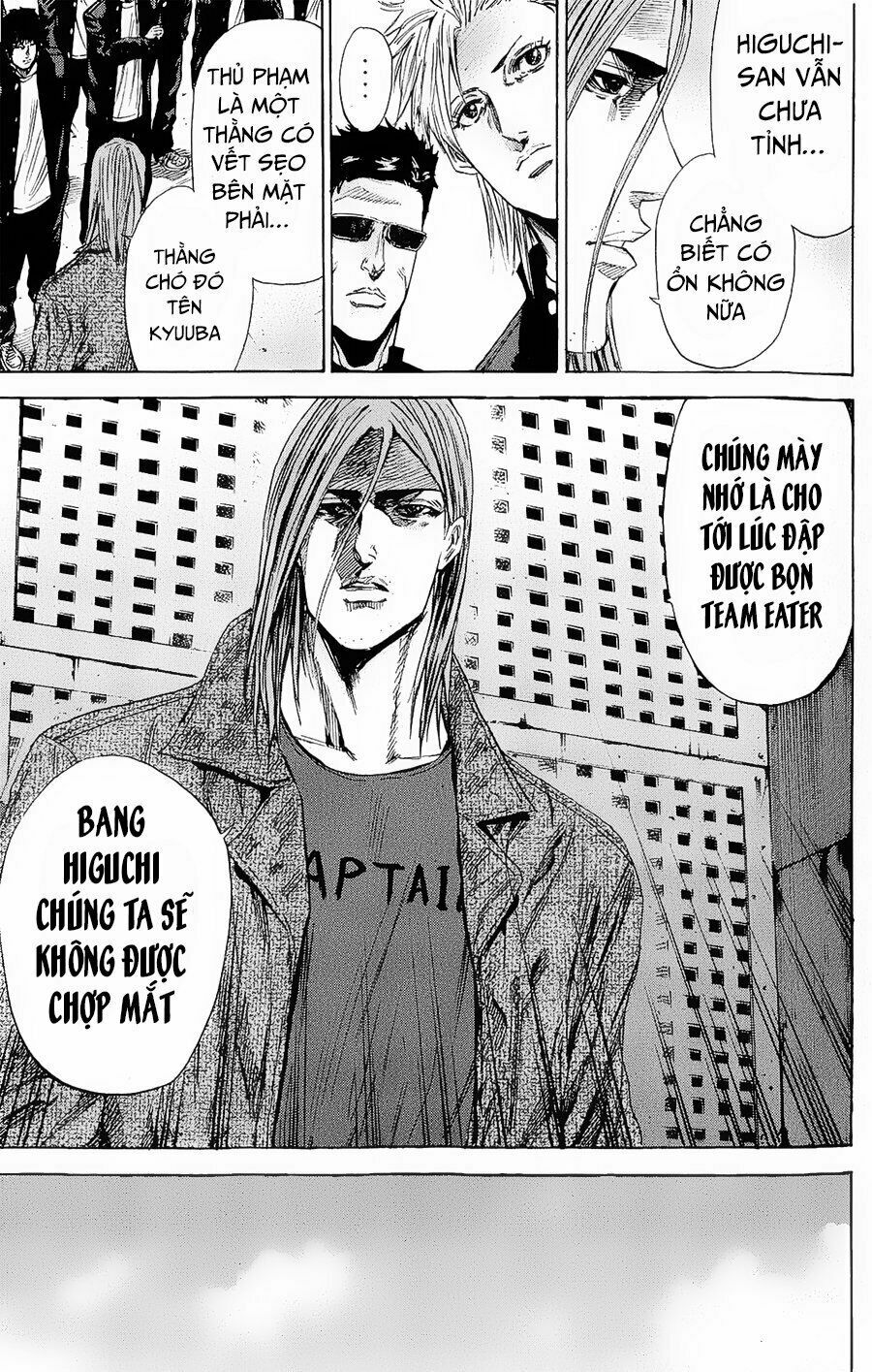 a-bout! chapter 99 10