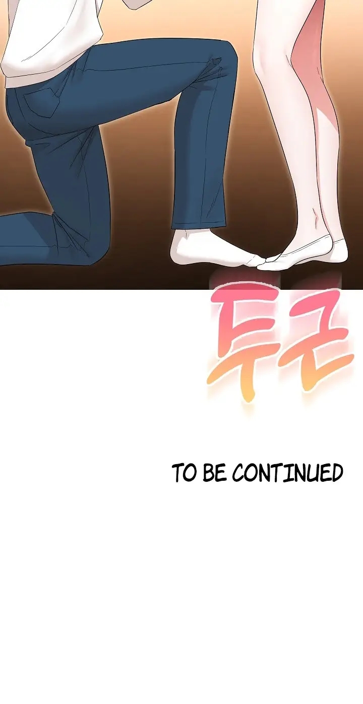 quý cô của tôi là giảng viên chapter 37 13