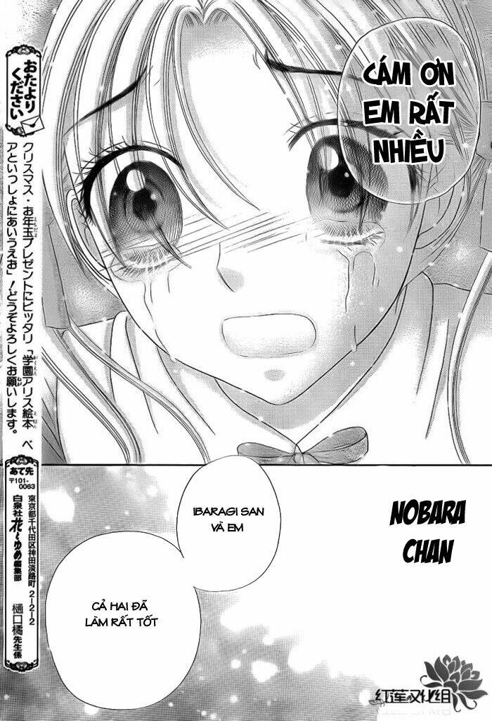 gakuen alice chapter 156 15