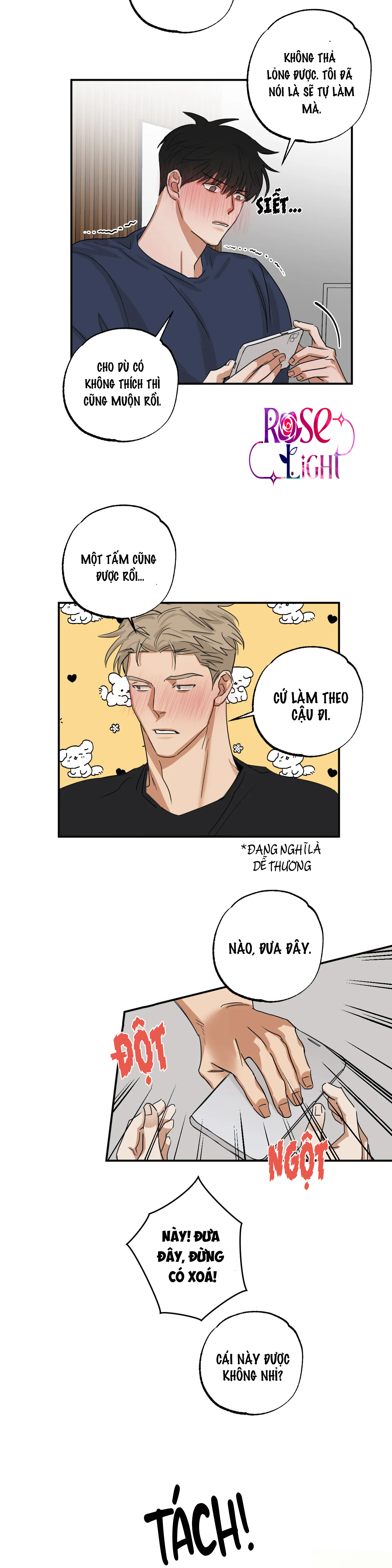 pillow shot chapter 5 21