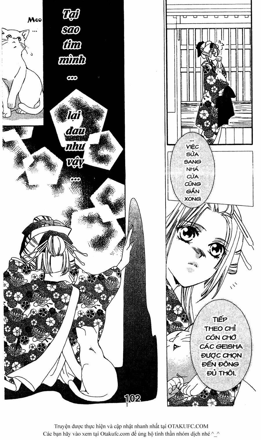 oiran girl chapter 7 18