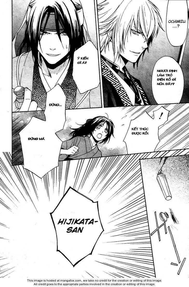 hakuouki junrenka chapter 1 11