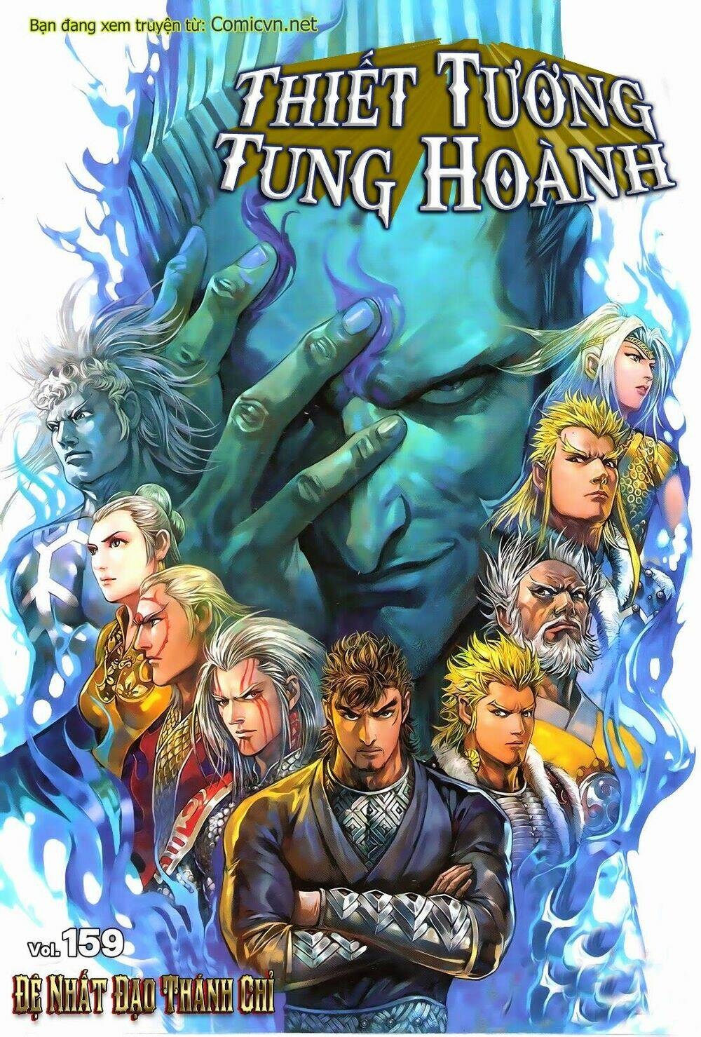 thiết tướng tung hoành (cựu tác) chapter 159 1