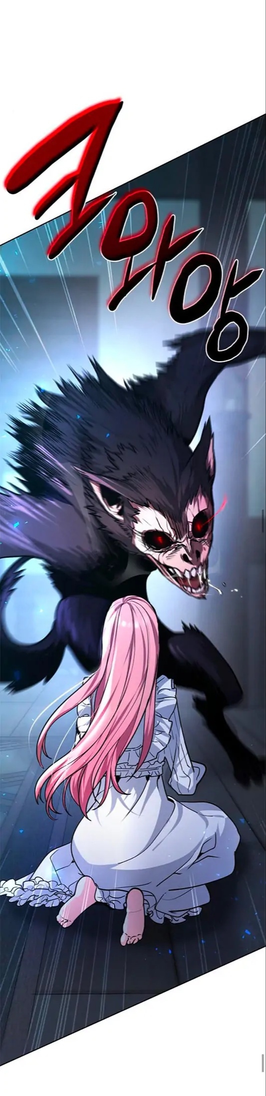 regina - gửi đến người không thể tha thứ chapter 1 50