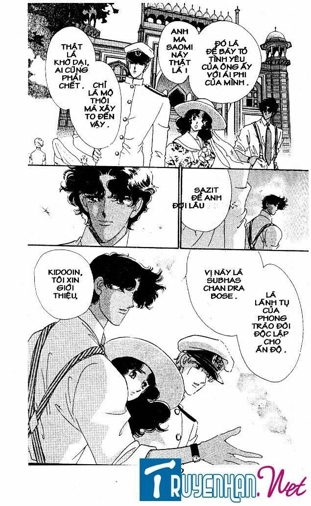 magnolia waltz chapter 14 21