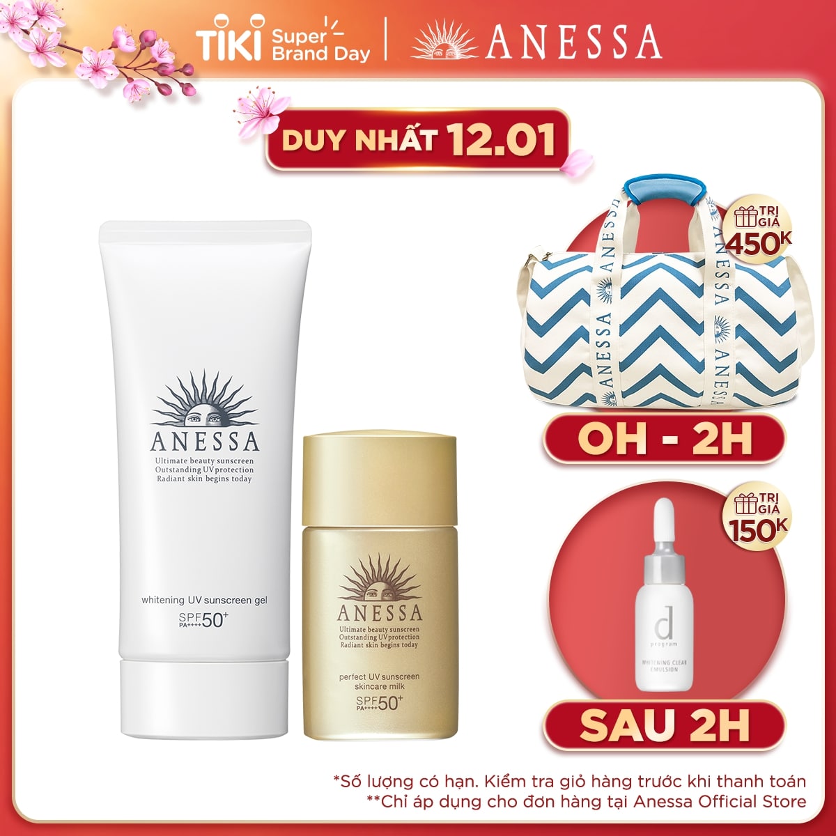 Bộ đôi Kem chống nắng dưỡng trắng dạng gel Anessa Whitening UV Sunscreen Gel 90g + Kem chống nắng dưỡng da dạng sữa bảo vệ hoàn hảo Anessa Perfect UV Sunscreen Skincare Milk SPF 50+ PA++++ 20ml