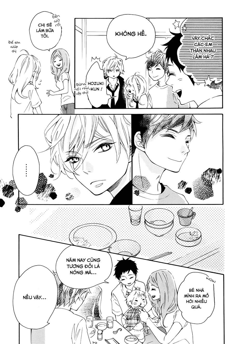 koisuru harinezumi chapter 8 13