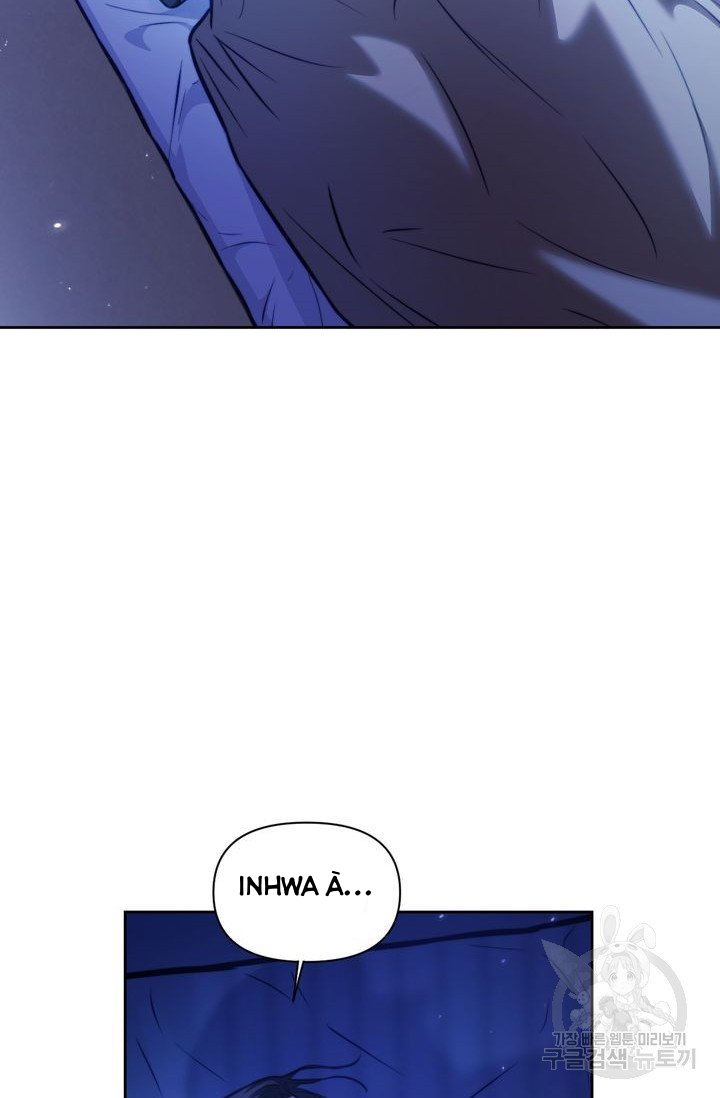 [18+] trăng nơi đỉnh núi chapter 16.2 34