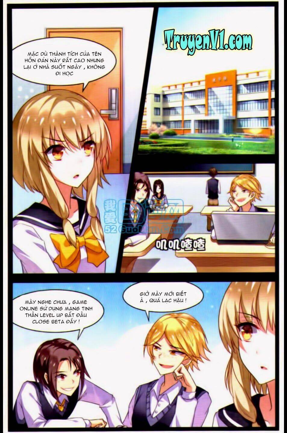 level up - hạch lực đột phá chapter 20 6