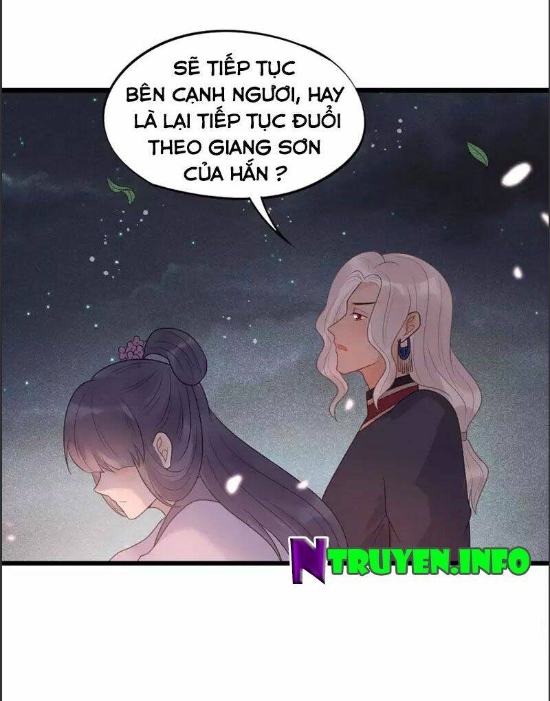 tư thế chính xác cùng bệ hạ yêu đương chapter 42.2 16