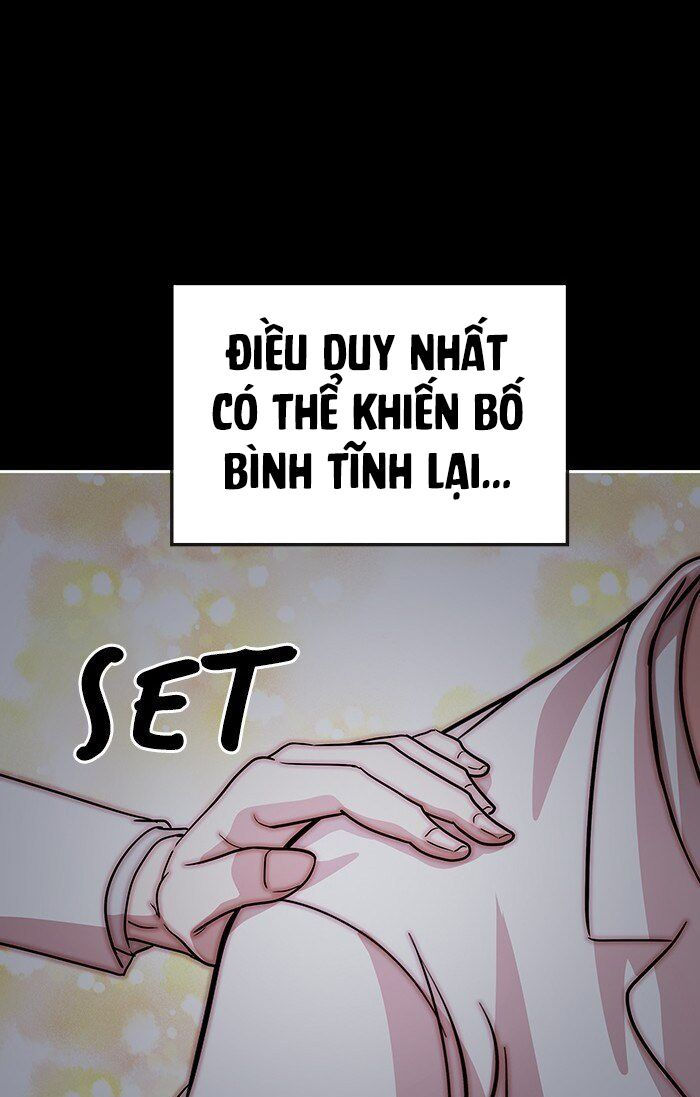 change (jinyuan) ss2 chapter 11 11