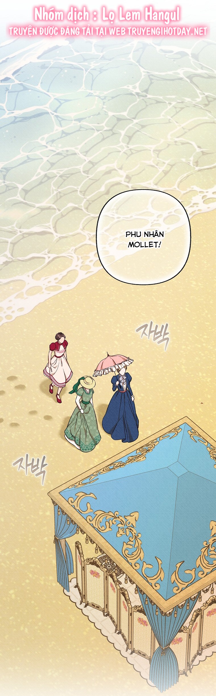 chàng trai đa nhân cách của tôi chapter 34 18