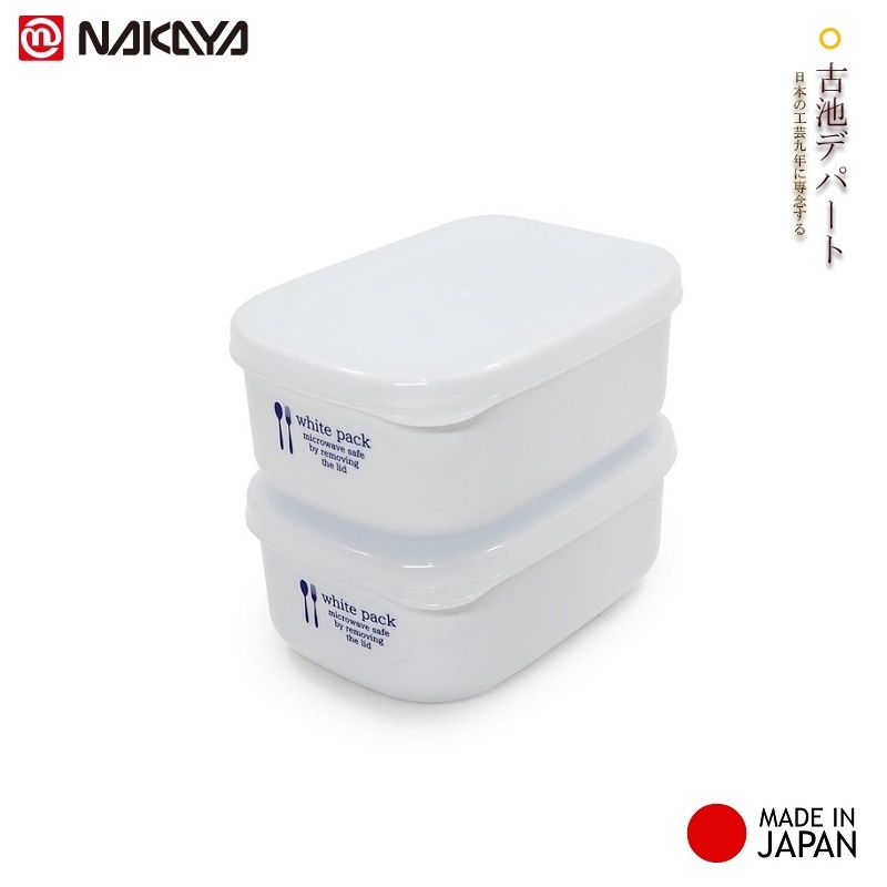 Set 02 hộp đựng & bảo quản đồ ăn White Pack 280ml thích hợp dùng trong lò vi sóng - MADE IN JAPAN