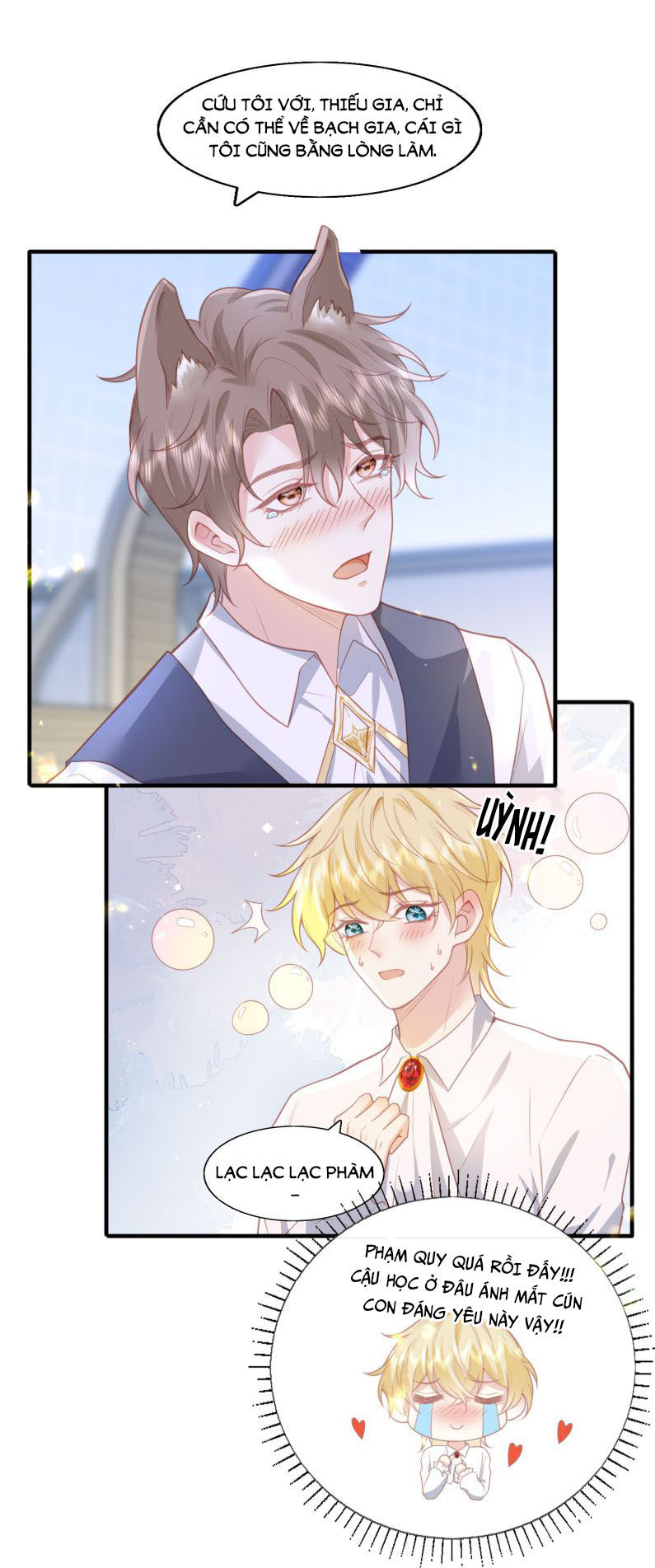 phản diện bị truy thành đoàn sủng chapter 32 2