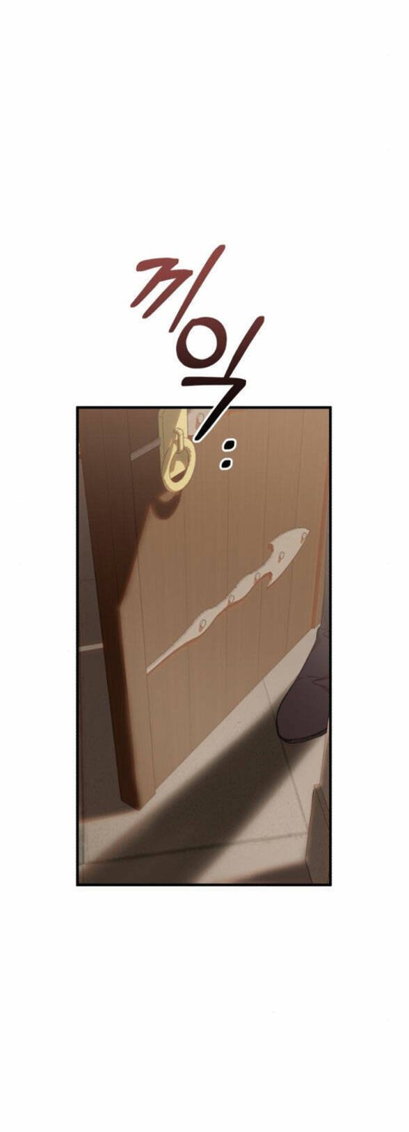 nếu là phản diện, liệu tôi sẽ chết? chapter 3.1 35