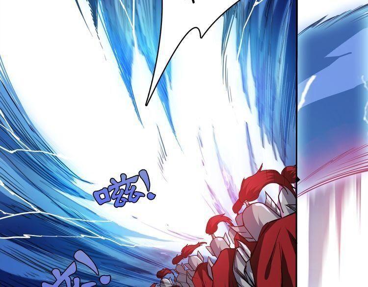 god slayer chapter 1 74