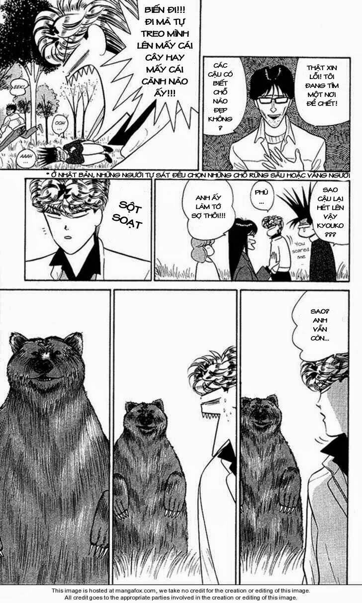 kyou kara ore wa - cặp bài trùng chapter 43 10