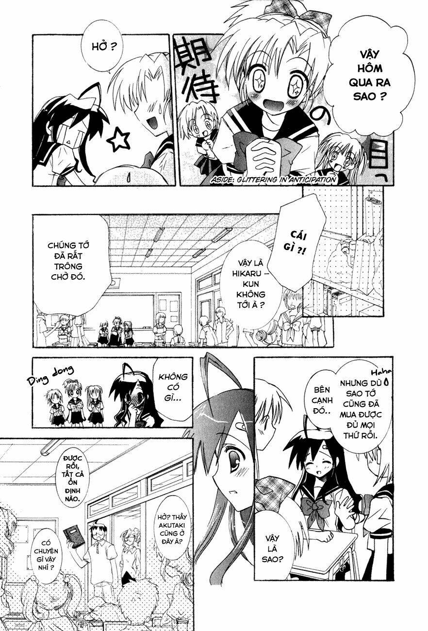 dei ecchi ei chapter 14 21