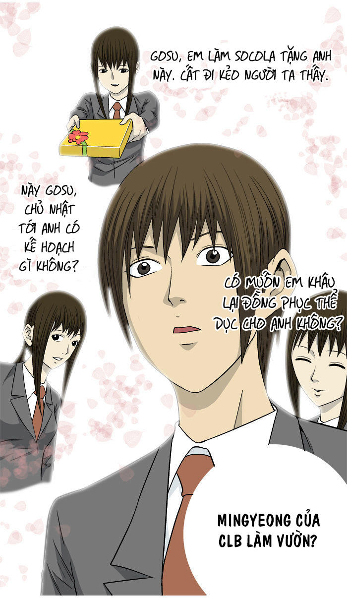 aura from another planet chapter 13 12