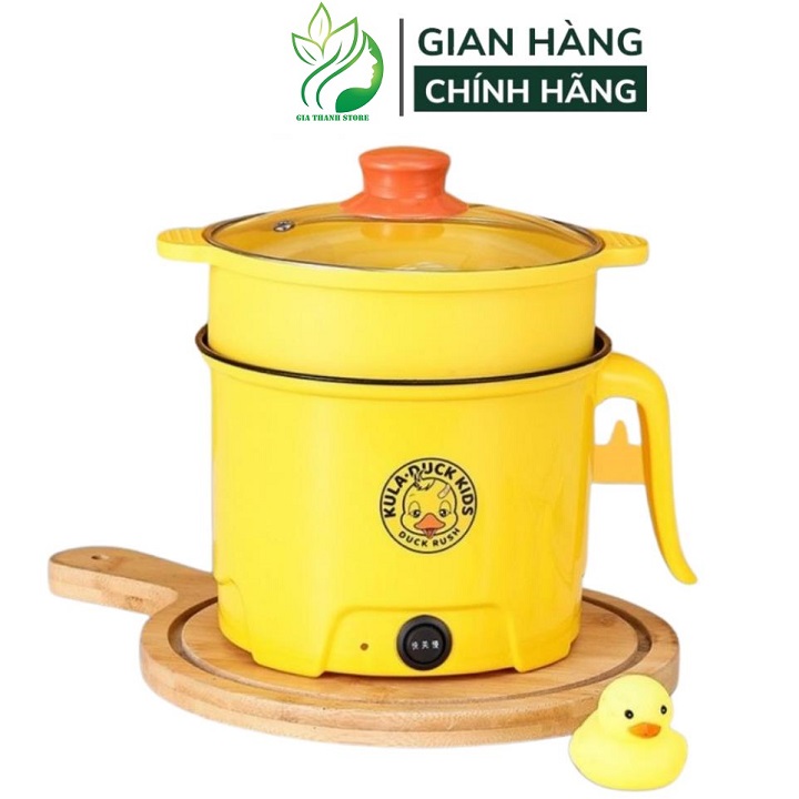 Nồi Lẩu Điện Mini Đa Năng Có Khay Hấp Chính hãng/Hàng nhập khẩu Electric Cooking Pot Model Vịt Vàng Duck Cute - Nồi cơm điện, nồi nấu siêu tốc