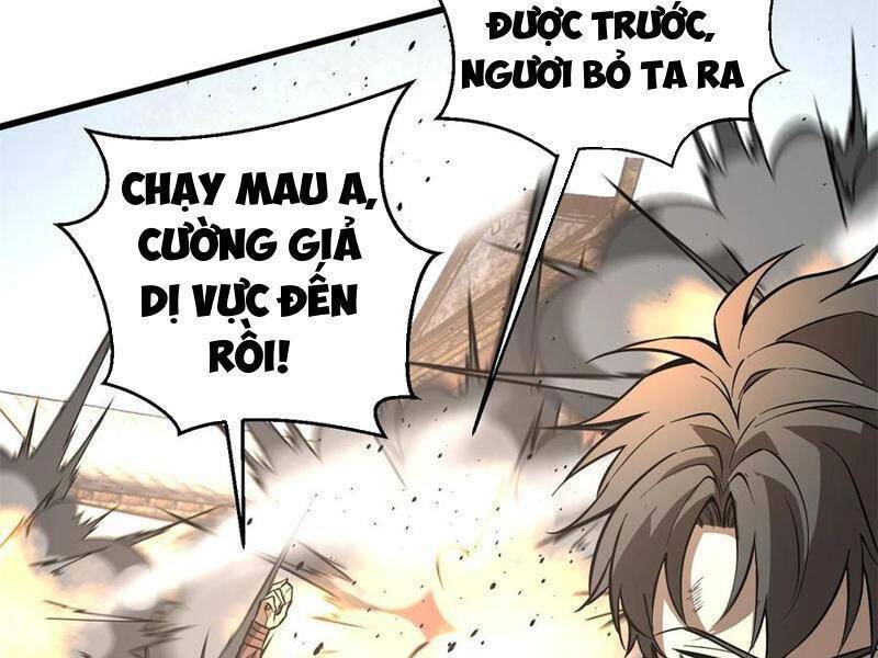 toàn cầu cao khảo chapter 241 19