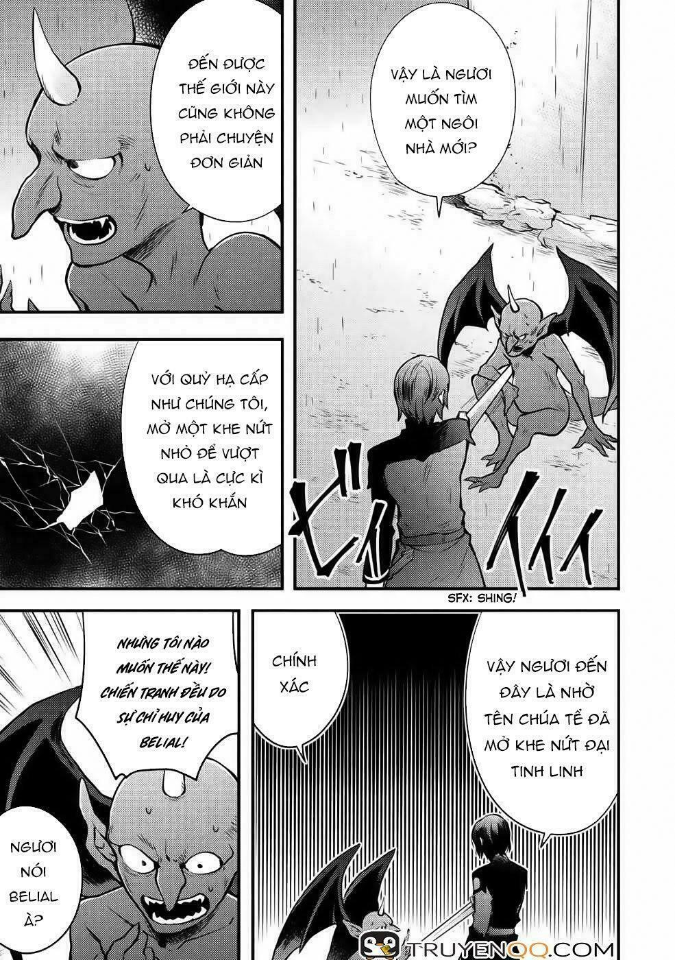 yamemasu tsugi no shokuba ha mao jo chapter 9 7