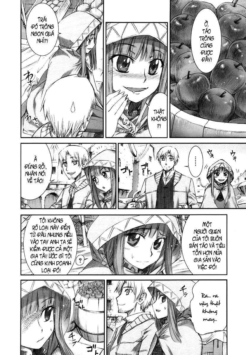 ookami to koushinryou chapter 5 5