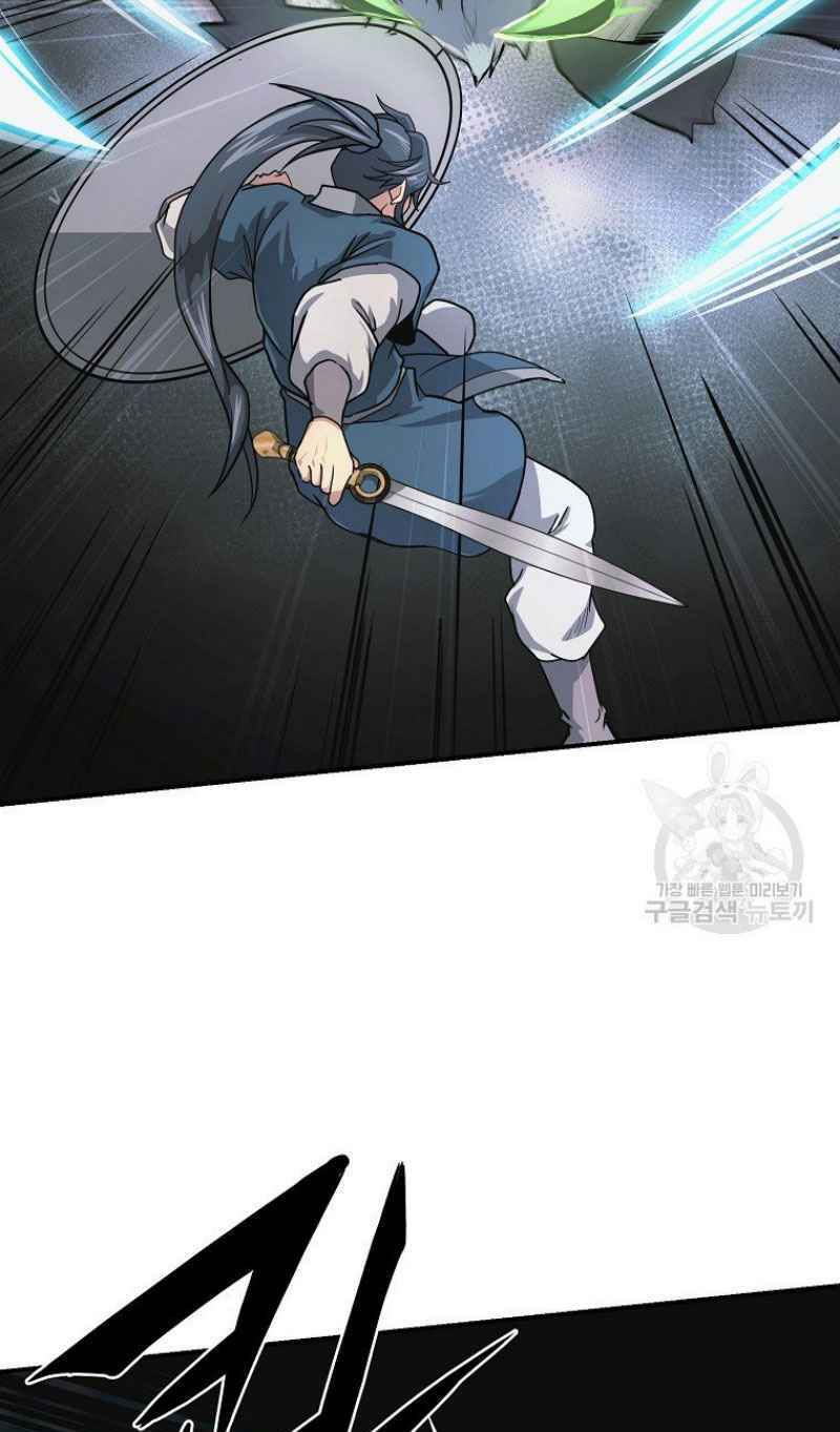 thiếu niên phương sĩ chapter 9 57