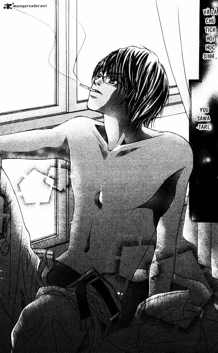 anata ga megane wo hazushitara chapter 1 11