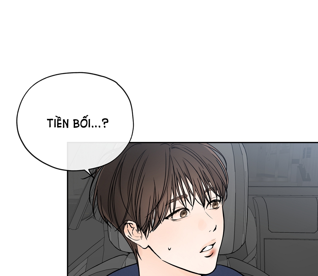 Rơi Xuống Từ Đường Chân Trời chapter 21.2 - Trang 51