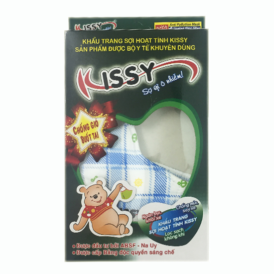 KHẨU TRANG SỢI HOẠT TÍNH KISSY CHE TAI TRẺ EM (SIZE ST) LỌC BỤI SIÊU MỊN VÀ KHÍ Ô NHIỄM MẪU 3