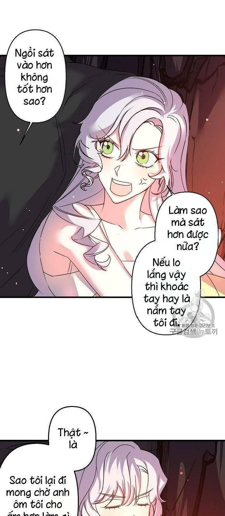 hôn lễ báo thù chapter 17 23