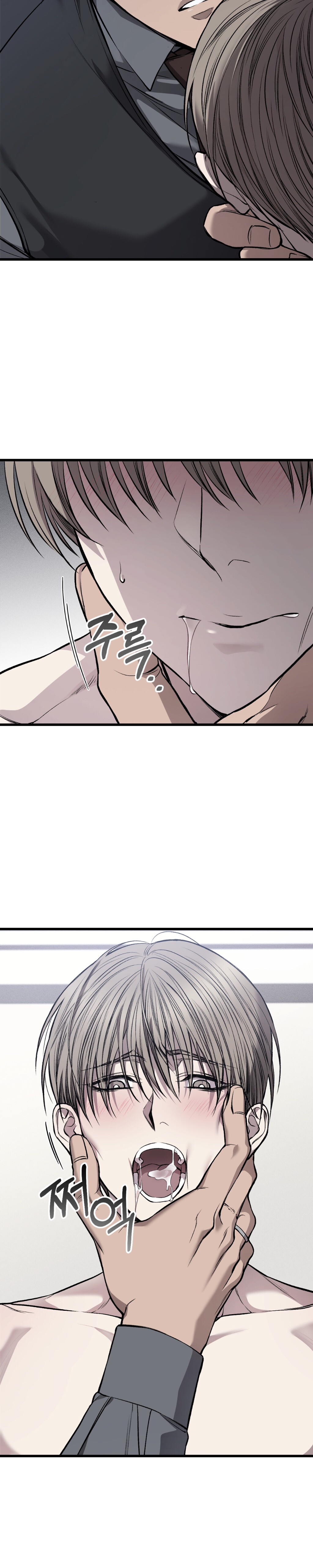 giao dịch đen chapter 12 15