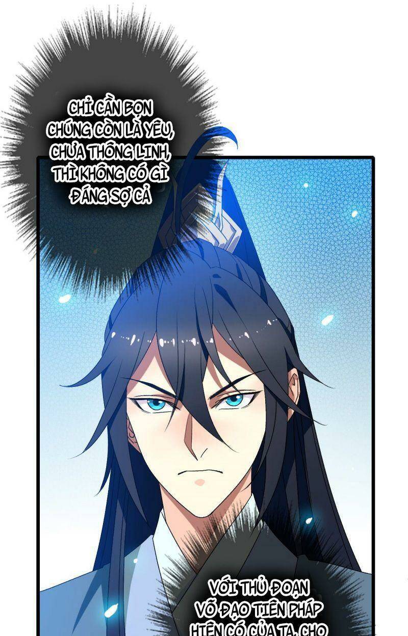 siêu đạo thần thuật chapter 120 12