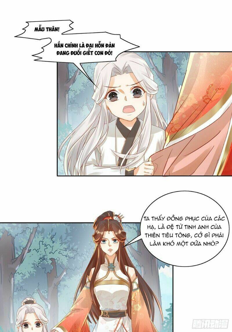 nghe nói ta là hợp hoan lão tổ? chapter 31 3