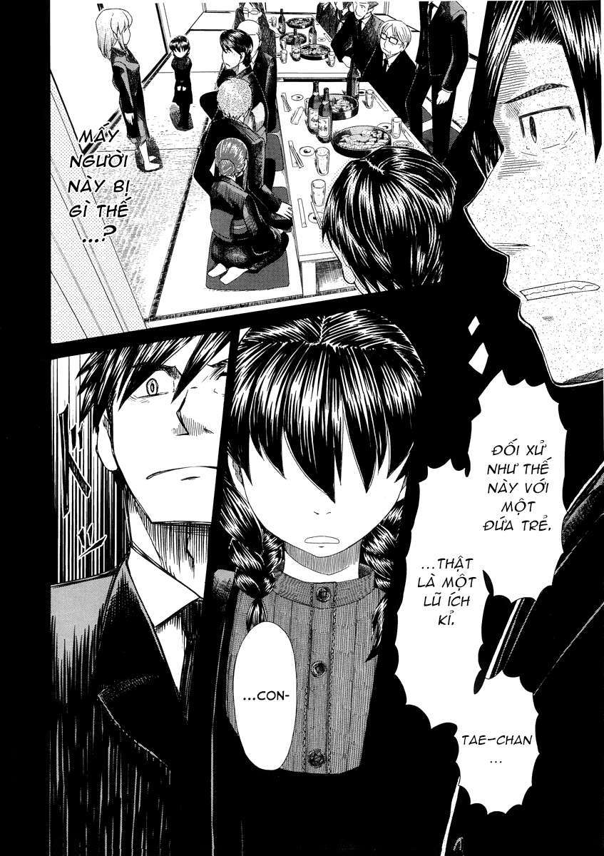 otaku no musume-san chapter 39 18