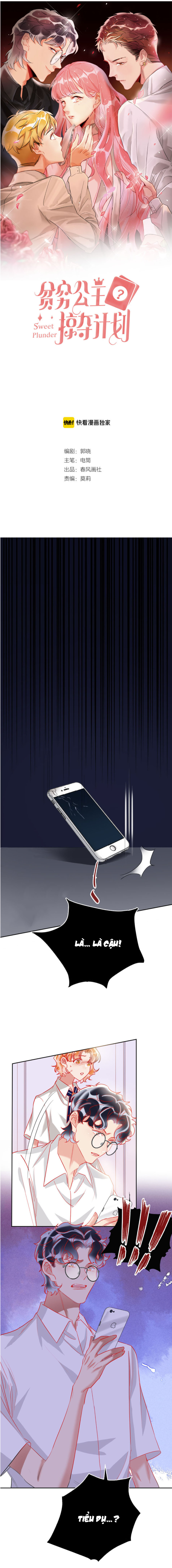 kế hoạch đánh chiếm của công chúa nghèo chapter 68 1