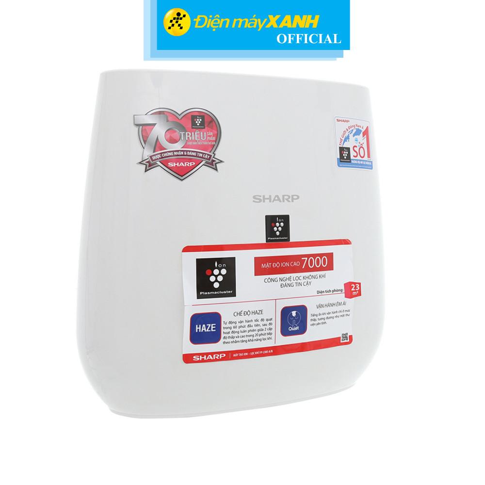 Máy lọc không khí Sharp FP-J30E-A 50W - Hàng Chính Hãng
