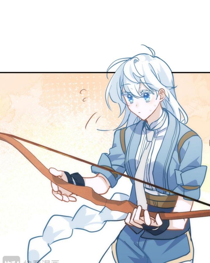 tiểu thư công tước không muốn bị sủng tới hỏng chapter 8 41