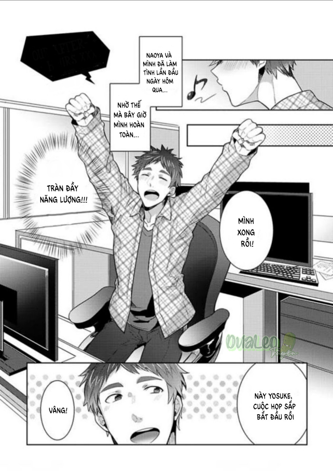 sau giờ làm việc của chúng tôi xx chapter 7 1