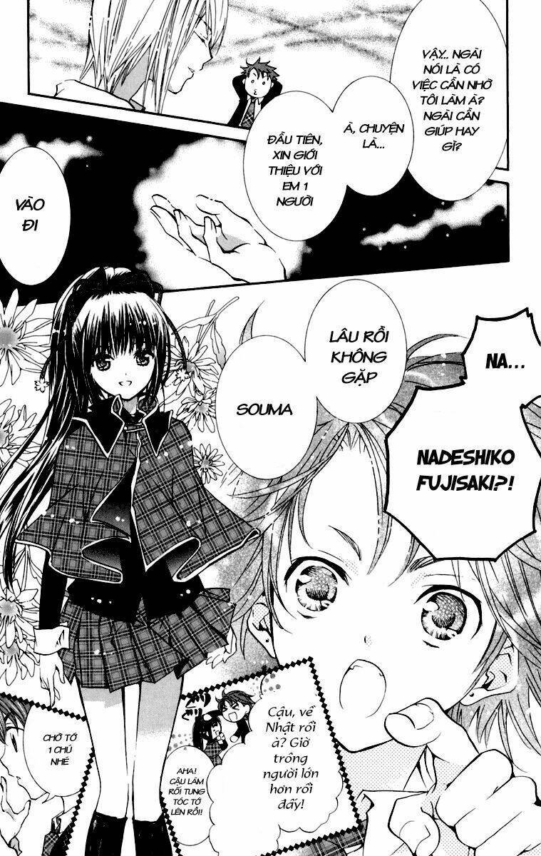 shugo chara chapter 27 24