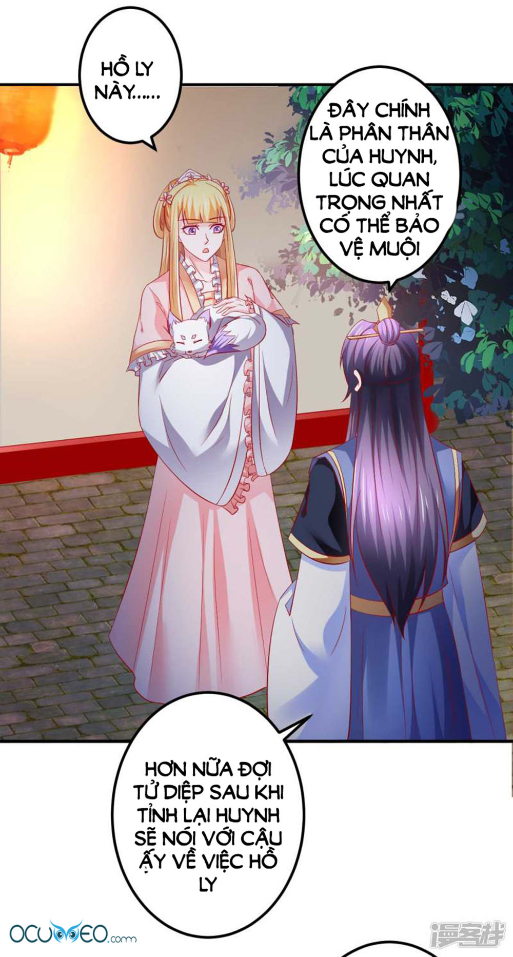 từ đây vương gia không thượng triều sớm chapter 58 24