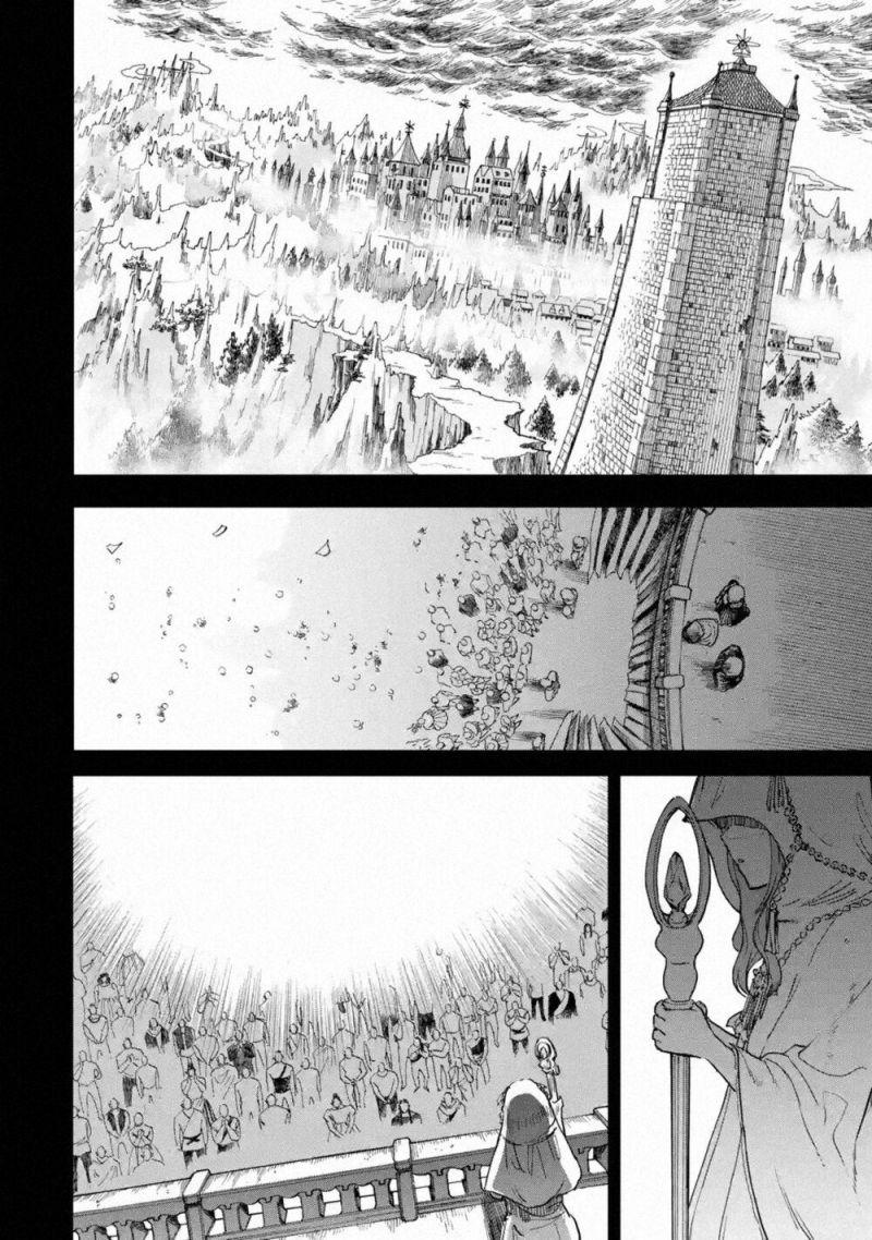 i'm a middle-aged man who got my adventurer license revoked chapter 24 2