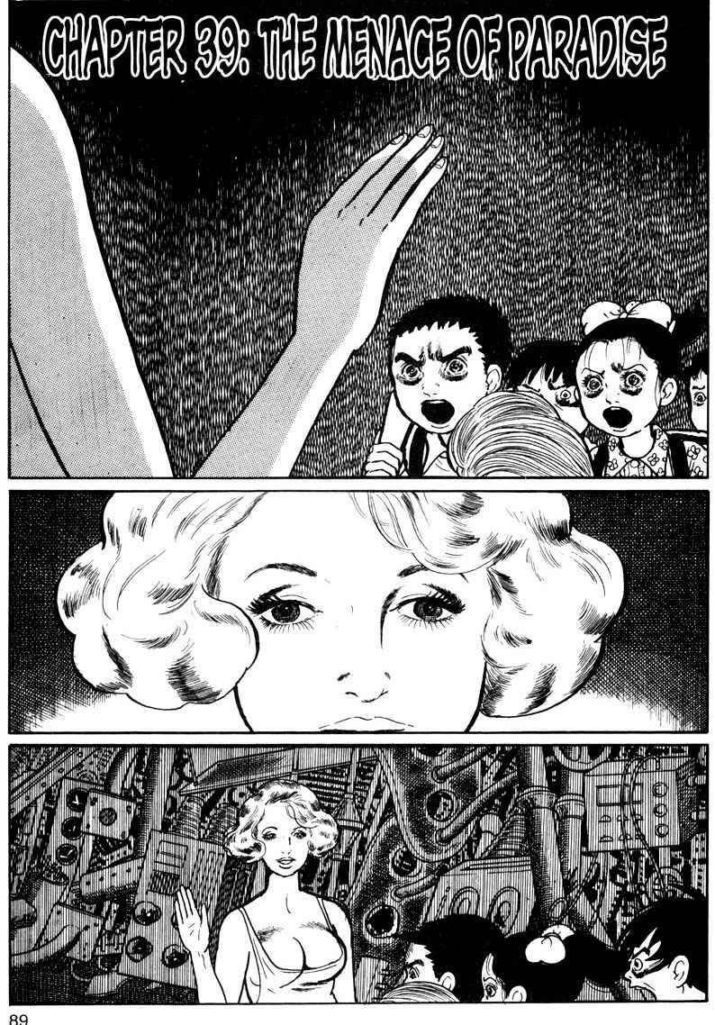 drifting classroom chapter 39 2