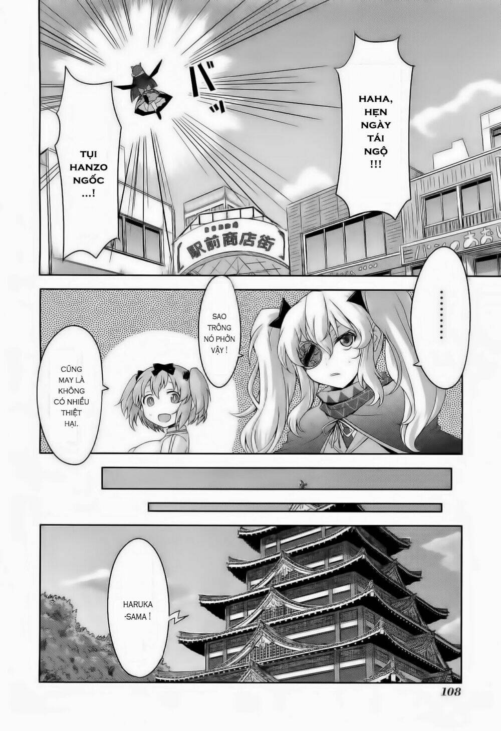 senran kagura - guren no hebi chapter 5 20