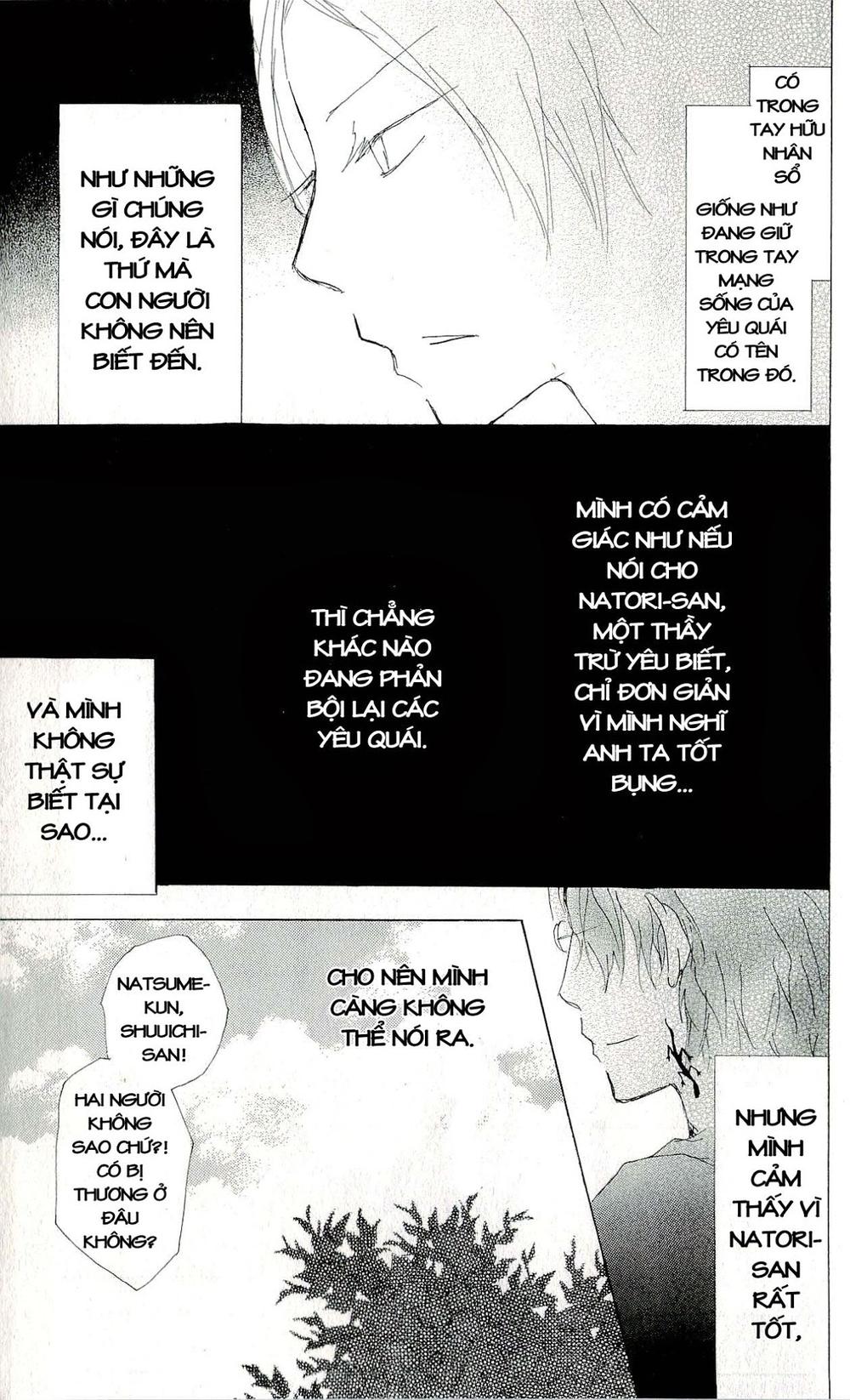 hữu nhân sổ chapter 61 7