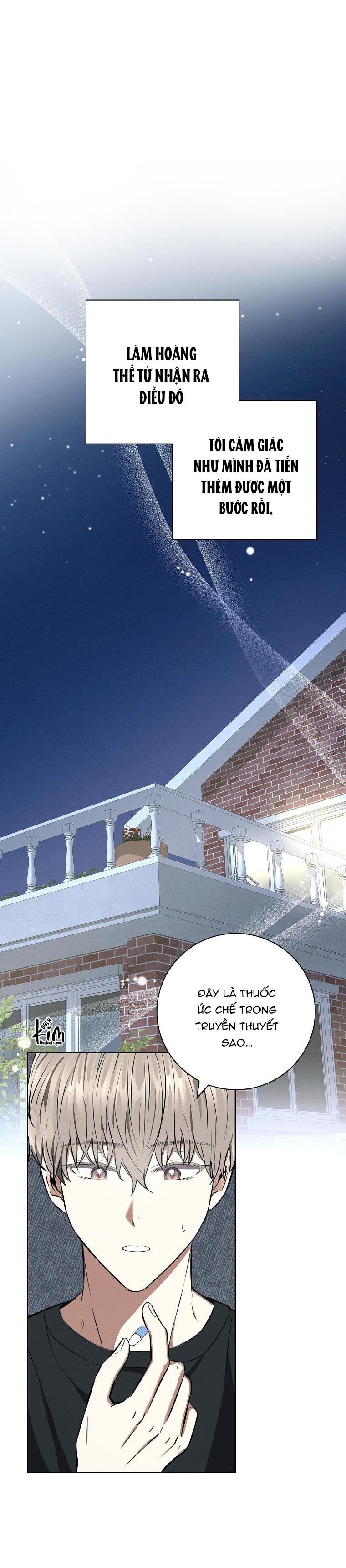 (abo) be, be chapter 11 18