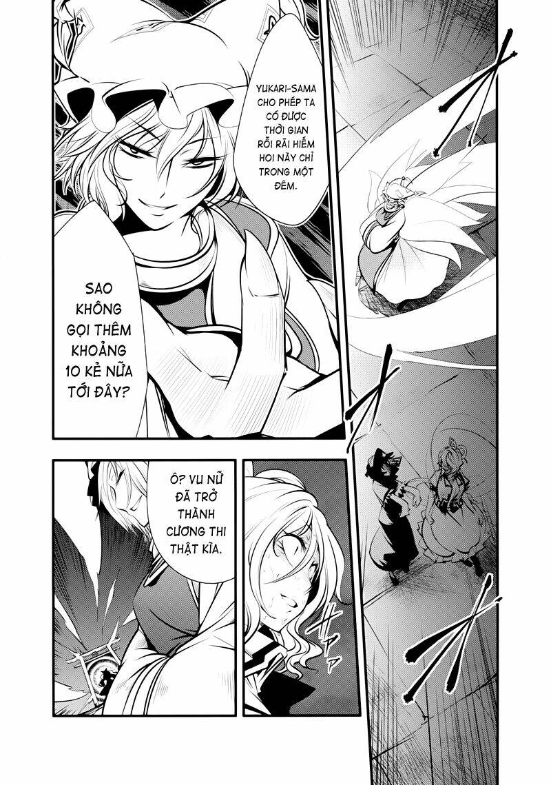 touhou - nisshoku joukan chapter 2 24