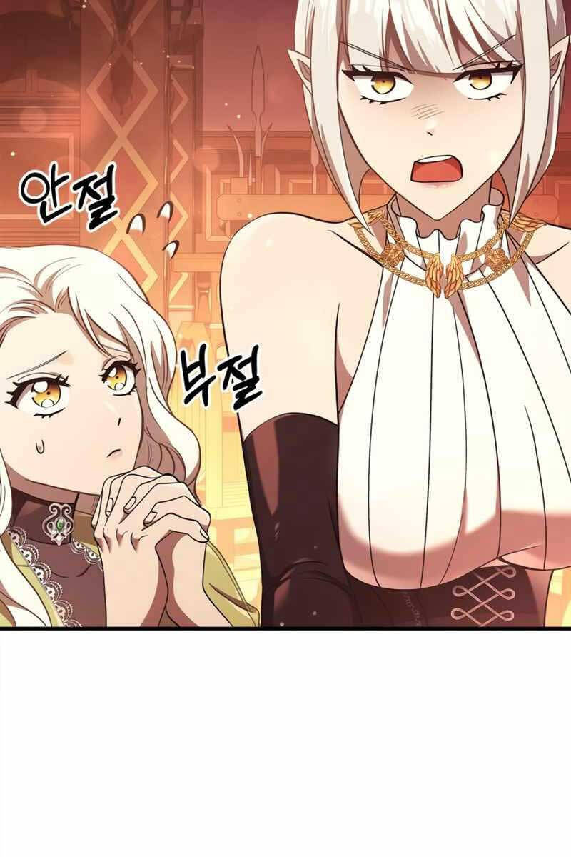 sống sót trong trò chơi với tư cách là một cuồng nhân chapter 15 4