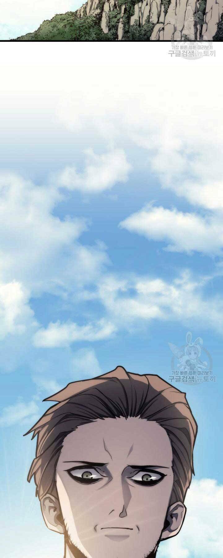 tử thần phiêu nguyệt chapter 14.5 8